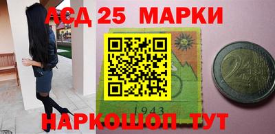 спиды Новодвинск