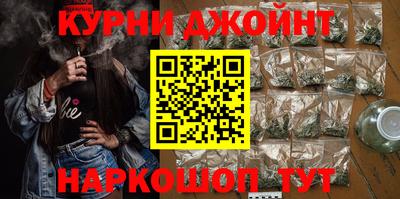спиды Новодвинск