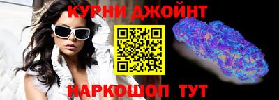 соль ск Новозыбков
