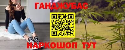 спиды Новодвинск