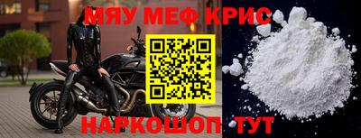 спиды Новодвинск