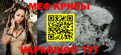 спиды Новодвинск