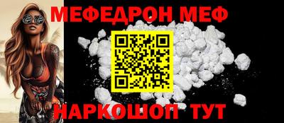 спиды Новодвинск